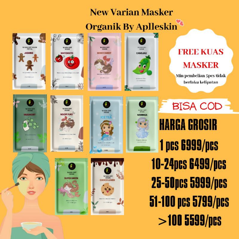Appleskin fabric mc 1.20 1 2.5 1. Appleskin одежда. Appleskin. Appleskin adds.
