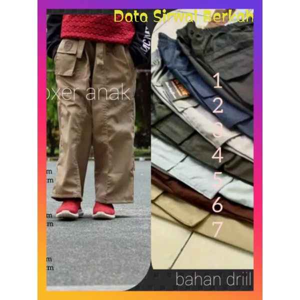 Sirwal boxer anak al hanif/celana anak murah