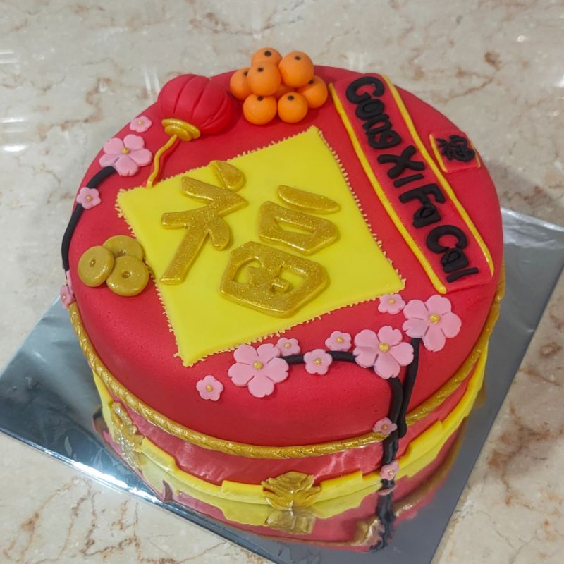 

Imlek Cake Gong Xi Fa Cai