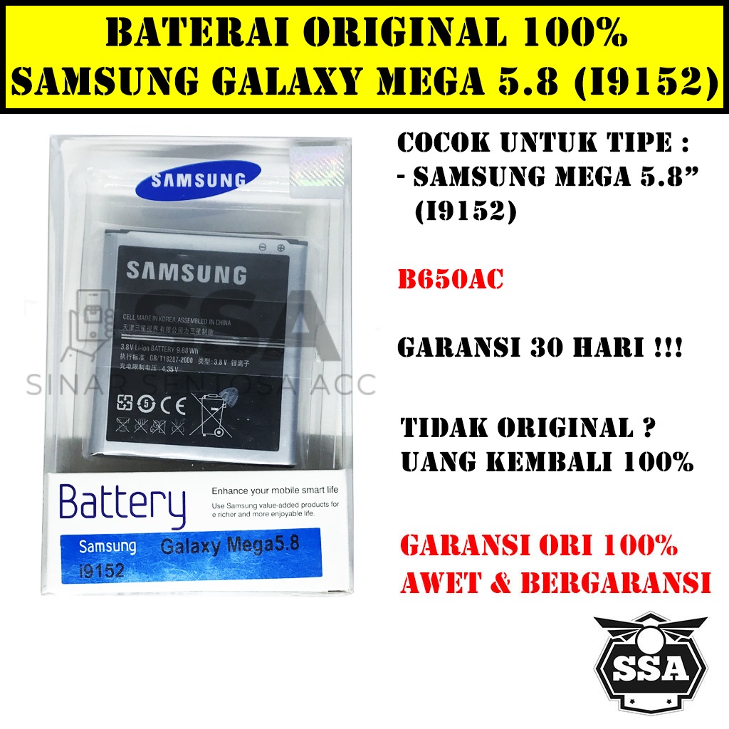 Baterai Original 100% Samsung Galaxy Mega 5.8 I9152 5.8&quot; 5,8&quot; 5,8 B650AC B650 Inci Inch Batre Batrai Battery ORI HP AWET