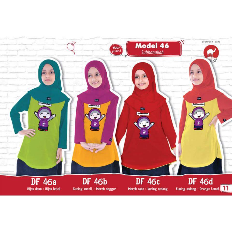 Kaos Dhikr Family DF 46d