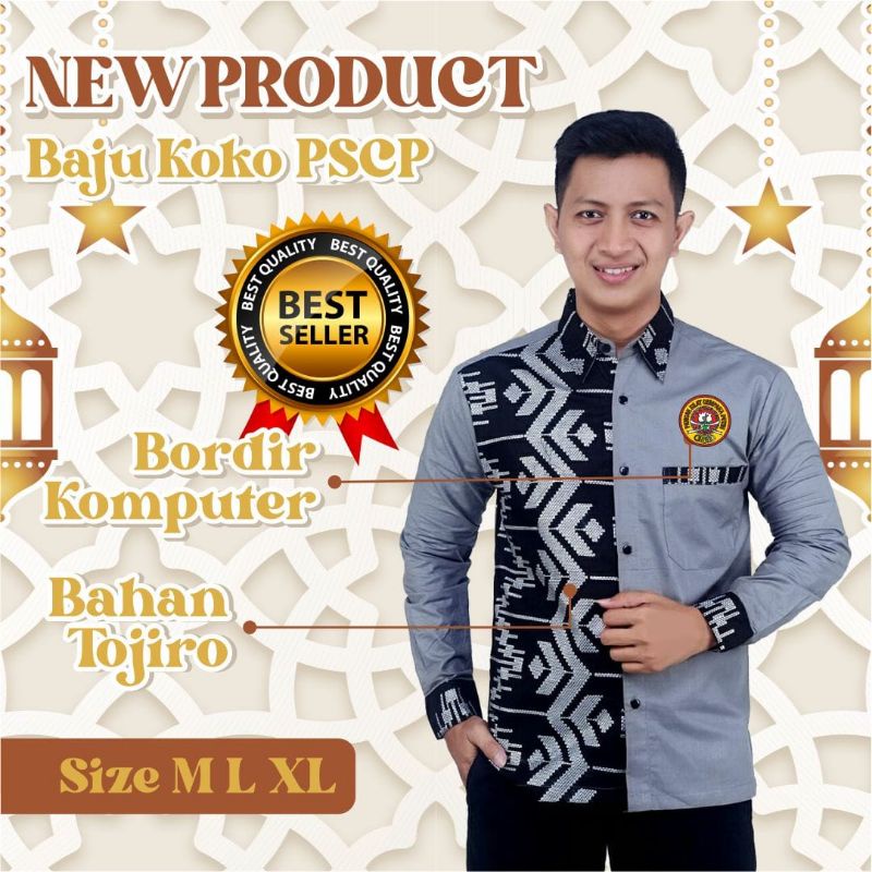 BAJU KOKO LEBARAN BAJU KOKO PSCP BAJU KOKO CEMPAKA PUTIH