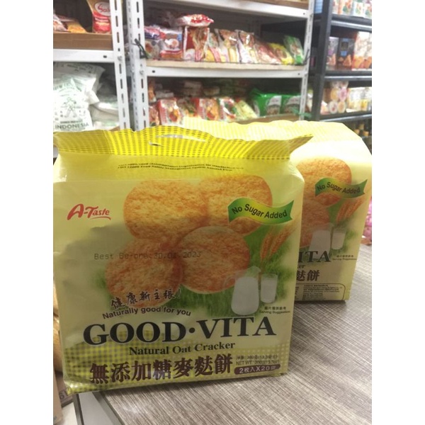 

GOOD VITA NATURAL OAT CRACKER 380GR