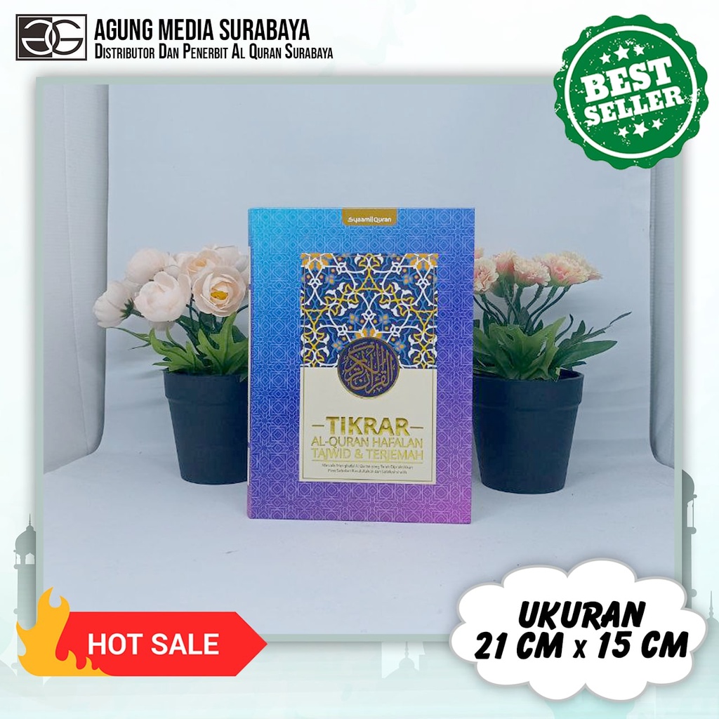 Alqur'an Hafalan Tikrar A5 Terjemah, Alqur'an Terjemah, Alquran Tajwid Warna Warni, Al Qur'an Sedang