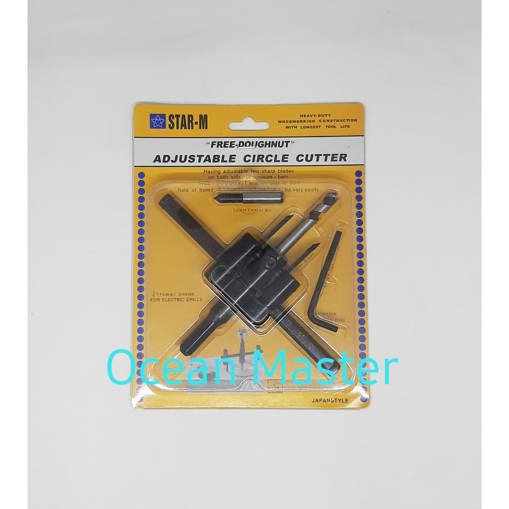 

Circle Cutter Adjustable Star- M (30-120mm)