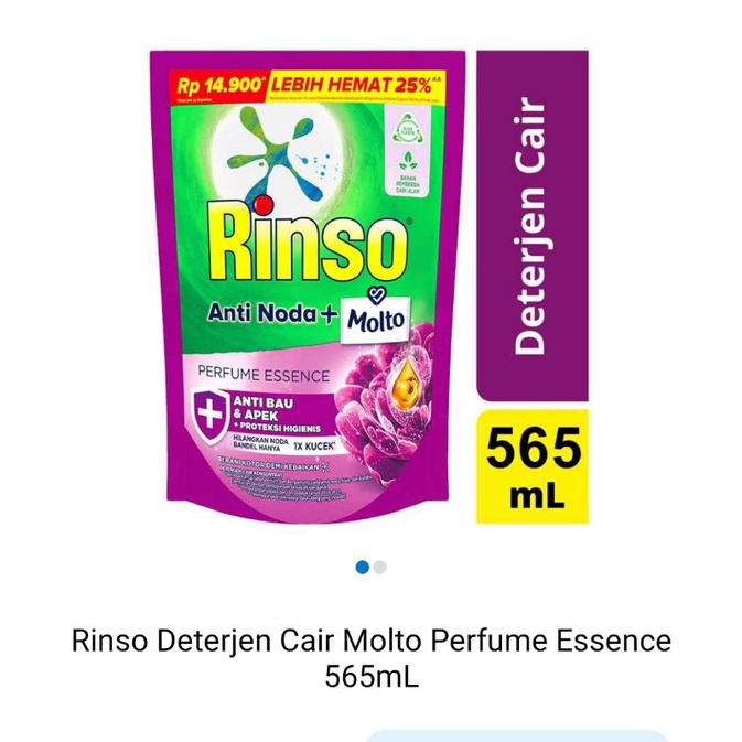 RINSO DETERGEN CAIR 510 ml/Rinso bubuk 400g