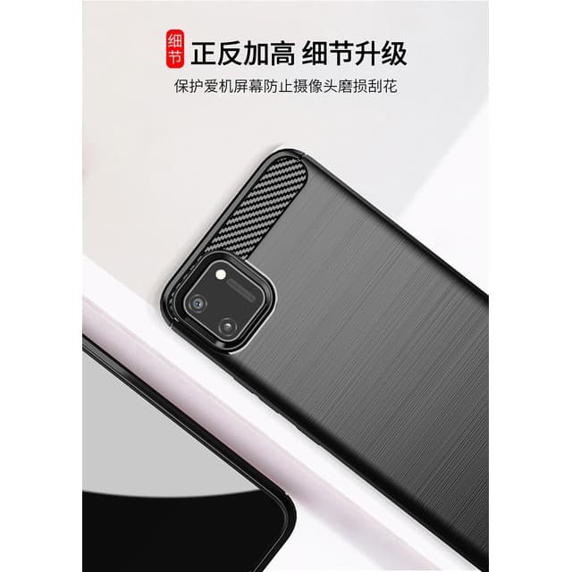 REALME C11 C12 C15 C25 NARZO 30A SOFT CASE BRUSHED CARBON