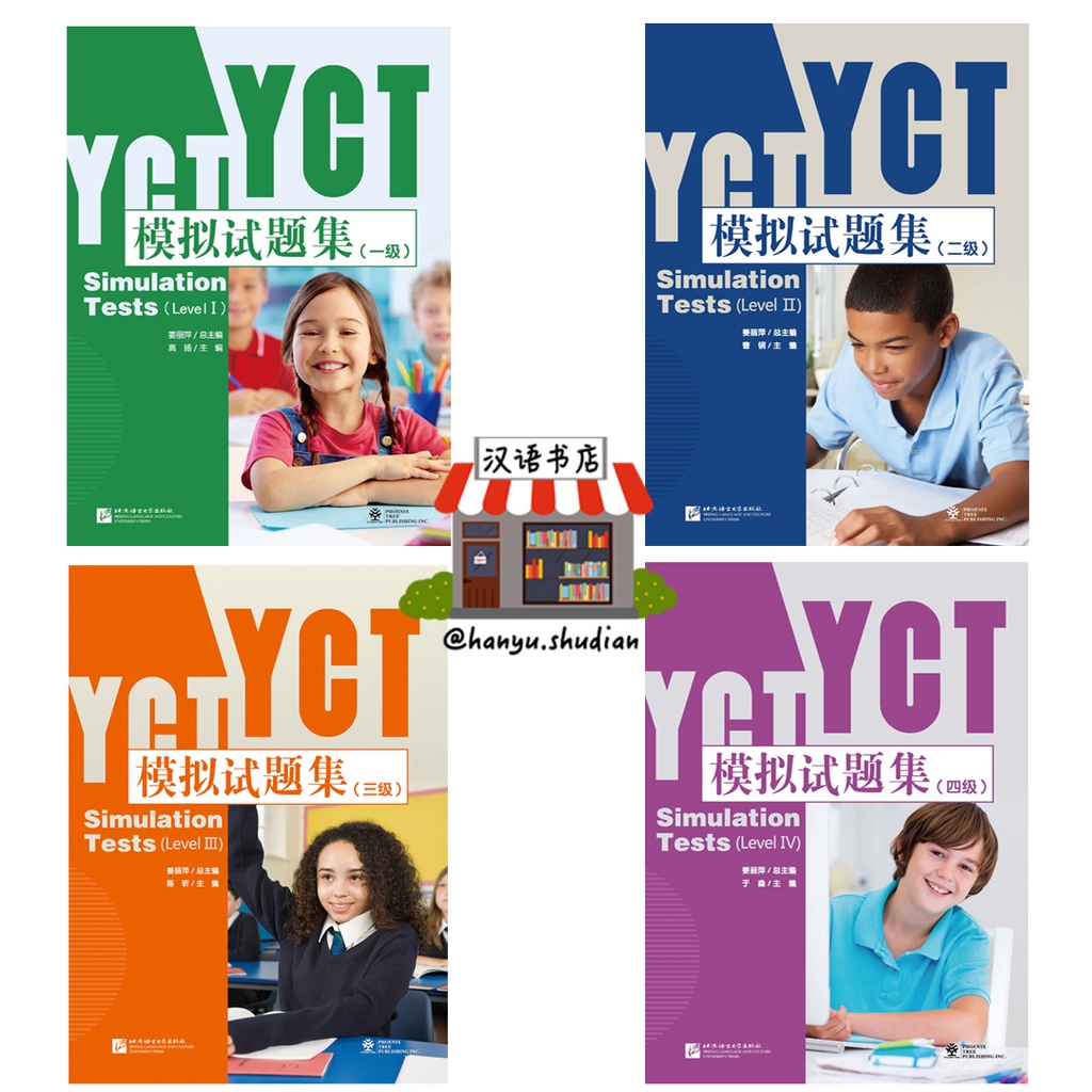 Mandarin YCT Simulation Test Level 1 Contoh Soal Ujian Mandarin  YCT 1 BUKU IMPORT ASLI