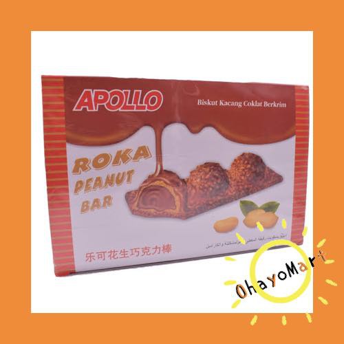 Apollo Roka Peanut Bar/ Wafer Kacang dan Krim Cokelat/ Biskuit Kacang