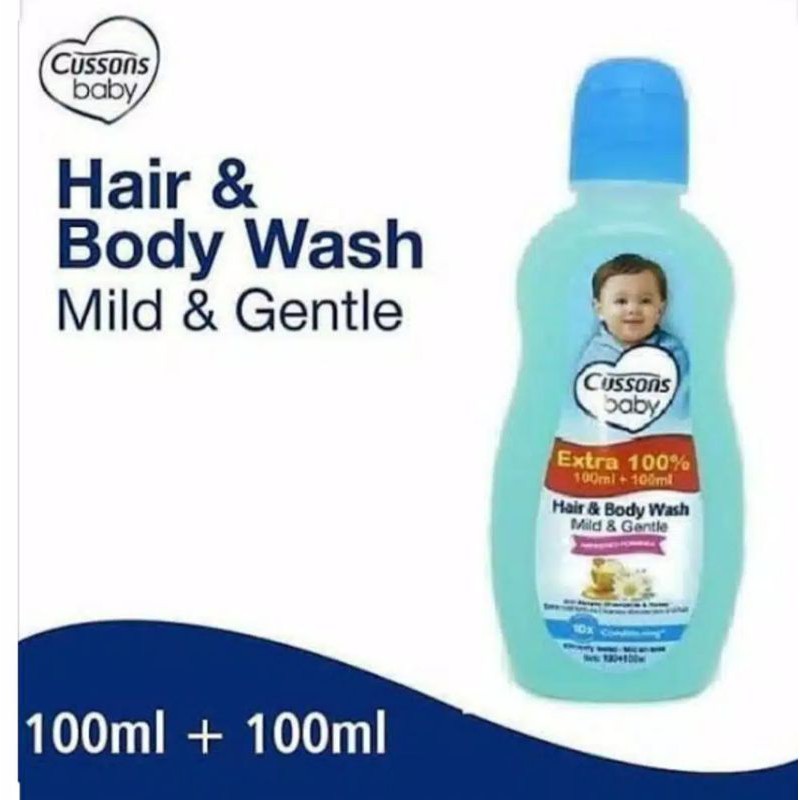 Cussons Baby Hair &amp; Body Wash 200m/100+100ml