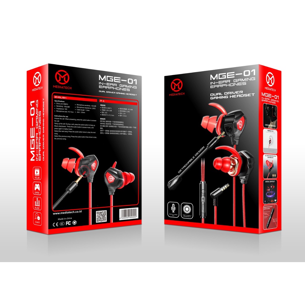 Mediatech Gaming Earphone MGE-01 - 56026