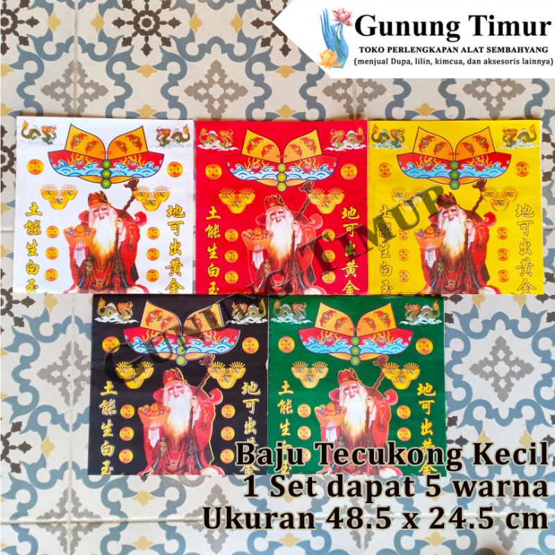 Baju Kertas Sembahyang Dewa Bumi Tersedia 5 warna | Baju Te cu kong 1 Set
