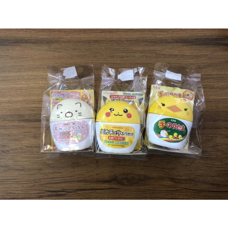 Furikake Noritama (ORIGINAL EDITION) / Furikake Noritama (PIKACHU EDITION)