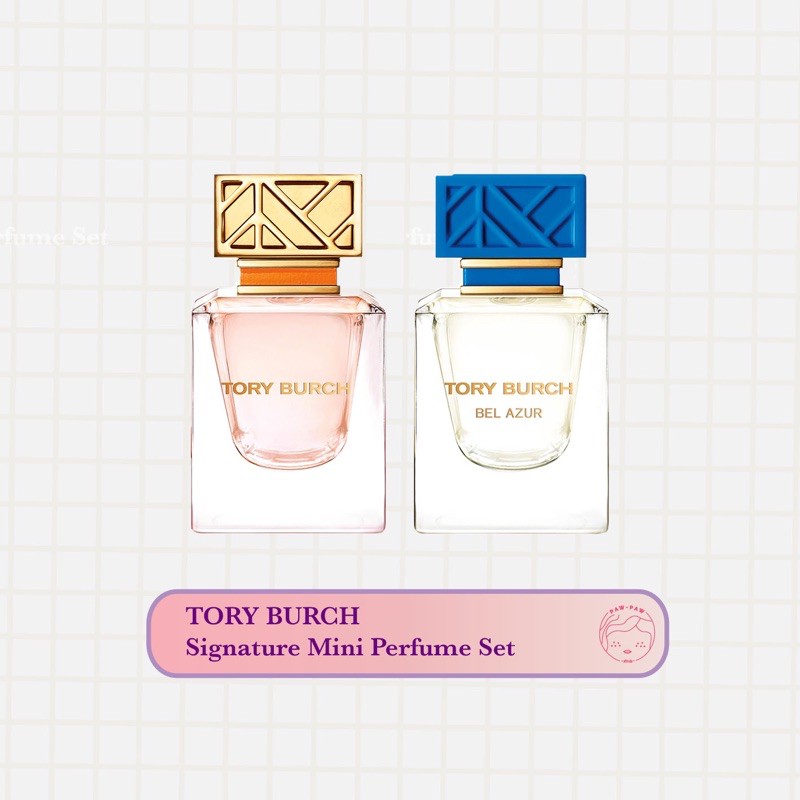 Jual Tory Burch Signature Mini Perfume Set | Shopee Indonesia