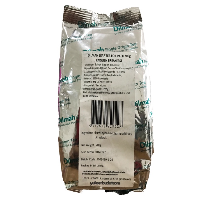 

Dilmah Loose Tea English Breakfast 200gr
