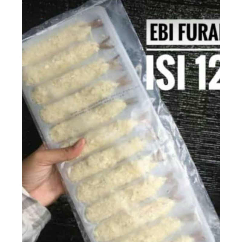 

Ebi furai