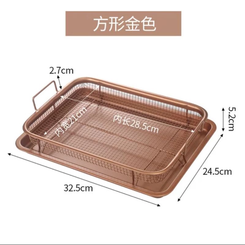 NexXio Cooper Crisper Tray / Baking Tray / Oven Tray / Peniris Minyak / Cooling Rack.