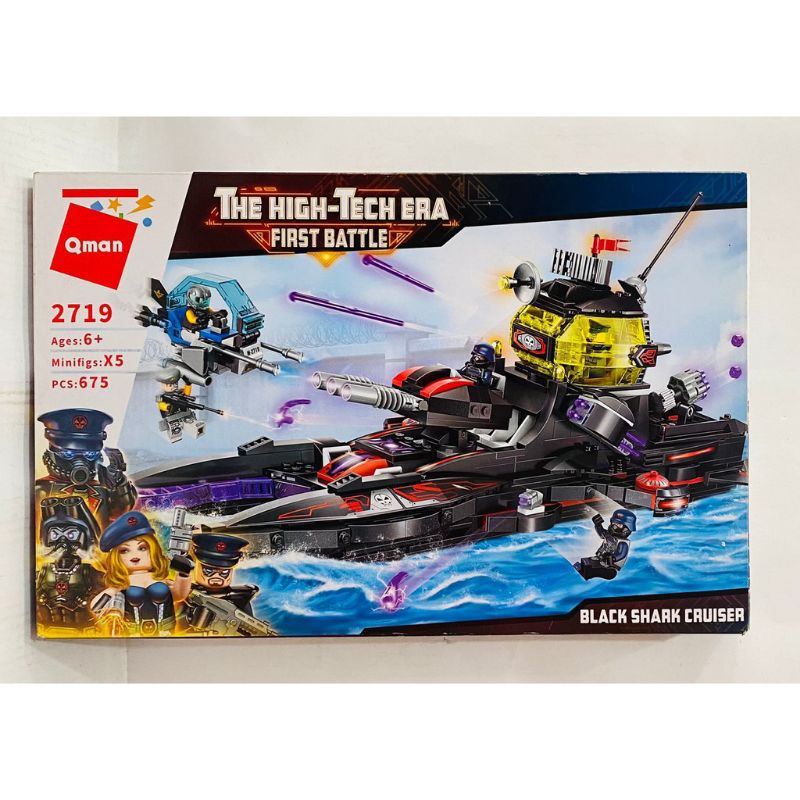 Bricks Block Qman High Tech Era First Battle Black Shark Cruiser 2719