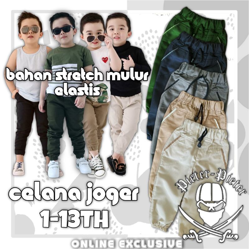 Celana Chino Anak // Celana JOGER PANJANG ANAK Laki laki Celana Joger Anak Perempuan 1-13 Tahun Bahan Tebal Mulur Stretch Elastis Berkualitas