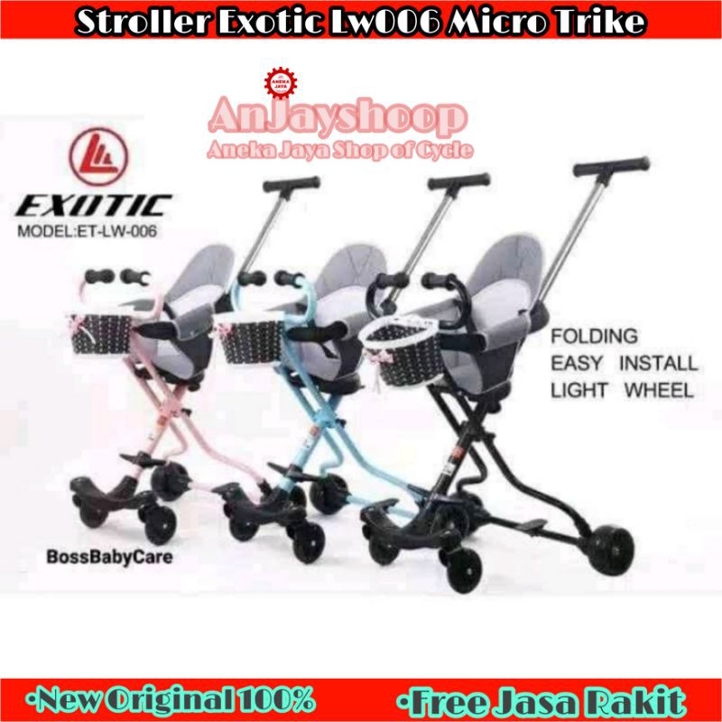 STROLLER EXOTIC LW006 MICRO TRIKE