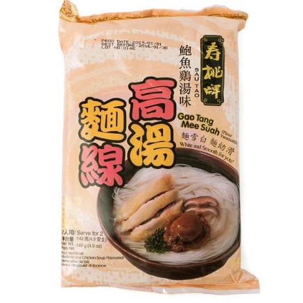

Big Sale SAUTAO Gao Tang Mee Suah. Misoa / Misua Kuah Berbumbu Rasa Sup Tiram D Big Sale