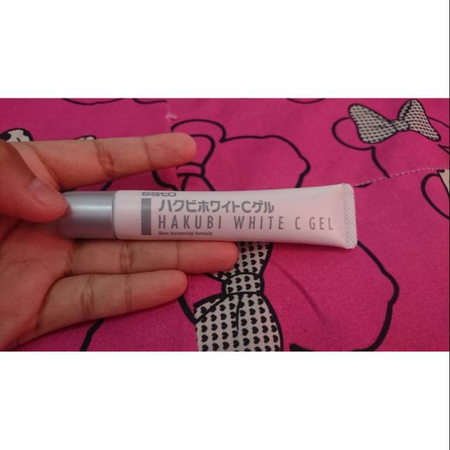 HAKUBI WHITE C GEL