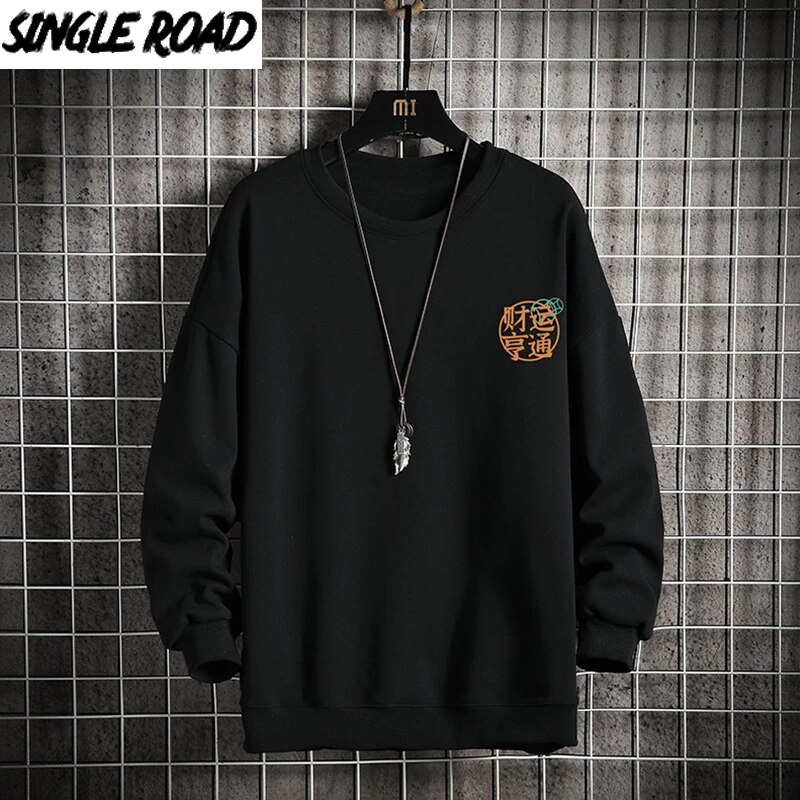 Baju Crewneck Simple Basic Hitam Pria Wanita Sweater Cn Cowok Distro Keren