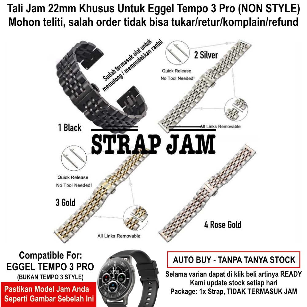 Tali Jam Eggel Tempo 3 Pro - Strap 22mm Stainless Steel Dual Color Padat Bukan Hollow