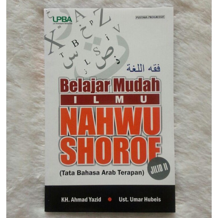 Buku Belajar Mudah Ilmu Nahwu Shorof Jilid 2 Shopee Indonesia