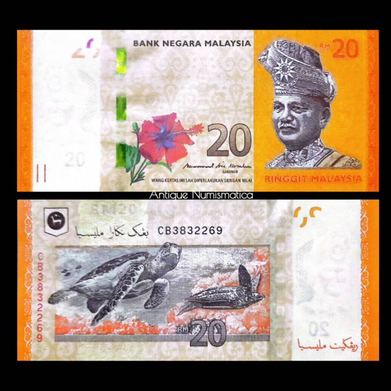 MALAYSIA 20 RINGGIT 2017 UNC NEW EDITION SIGNATURE UANG MALAYSIA