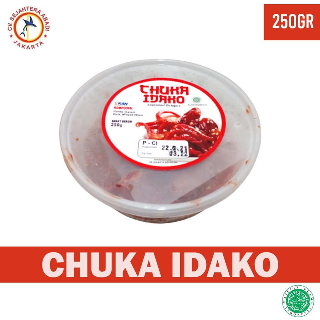 CHUKA IDAKO /BABY OCTOPUS - 250 GR (HALAL)