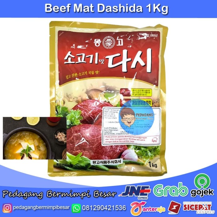 

Ready- Beef Mat Dashida 1Kg | Sogogi | Bumbu Kaldu Sapi Korea | Dashi Korea