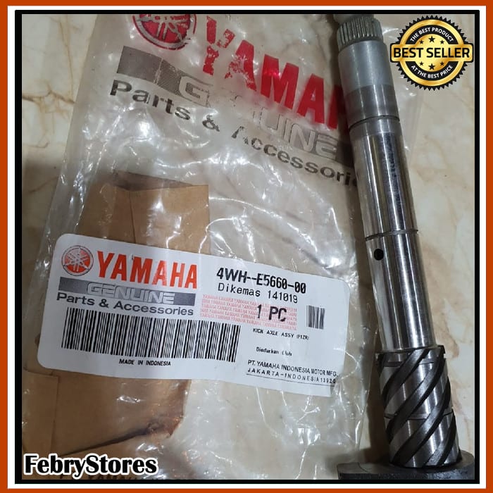 Grosir AS ENGKOL KICK STATER F1ZR FIZR ASLI ORIGINAL YAMAHA 4WH-E5660-00 Elegan