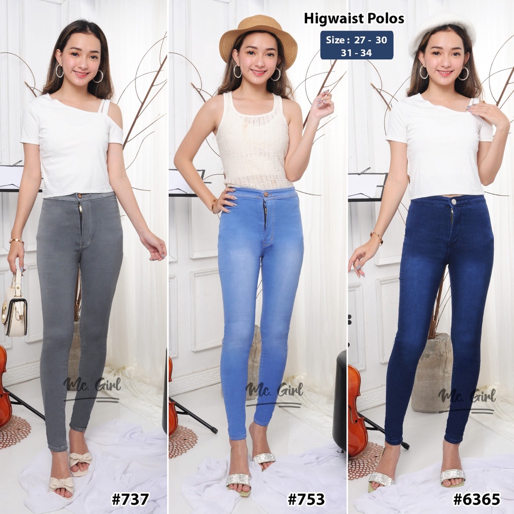 ( Size 27 - 30 ) MC girl - High Waist Jeans / Highwaist / Celana Jeans Skinny Pinggang Tinggi / HW Jeans / Celana Panjang Pensil Wanita / Highwaist Polos 7C-G