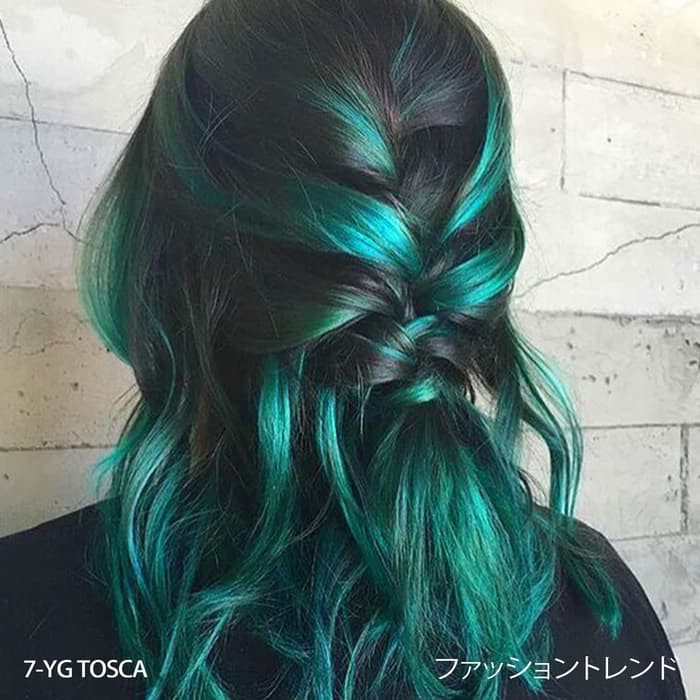 CHAOBEN 7-YG TOSCA Hair Color Cream Cat Pewarna Rambut Hijau Biru