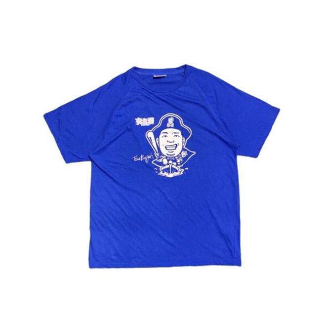 Kaos baseball yokohama baystars