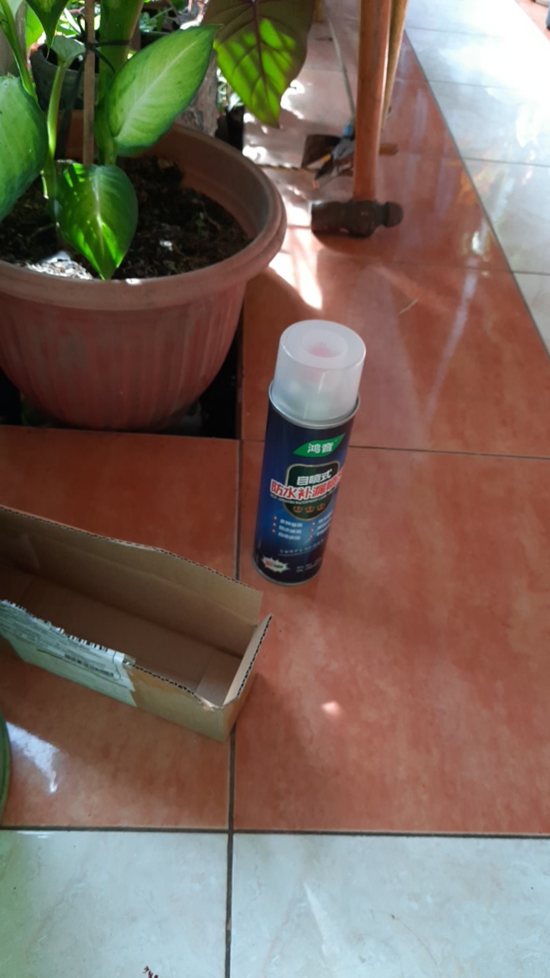 Waterproof Leak-proof Spray Anti Bocor Tahan Air Atap-roof Glue Exterior Wall Spray Leak-proof
