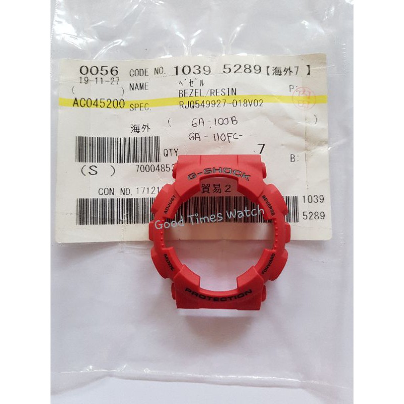 BEZEL G-SHOCK GA-100B GA-100C GA-110FC GA-120TR GA 100B GA 110FC Original