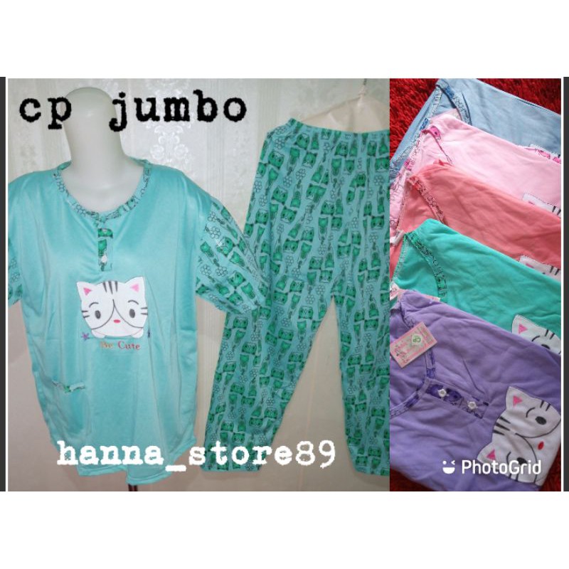Baju Tidur Babydoll dewasa Cp jumbo