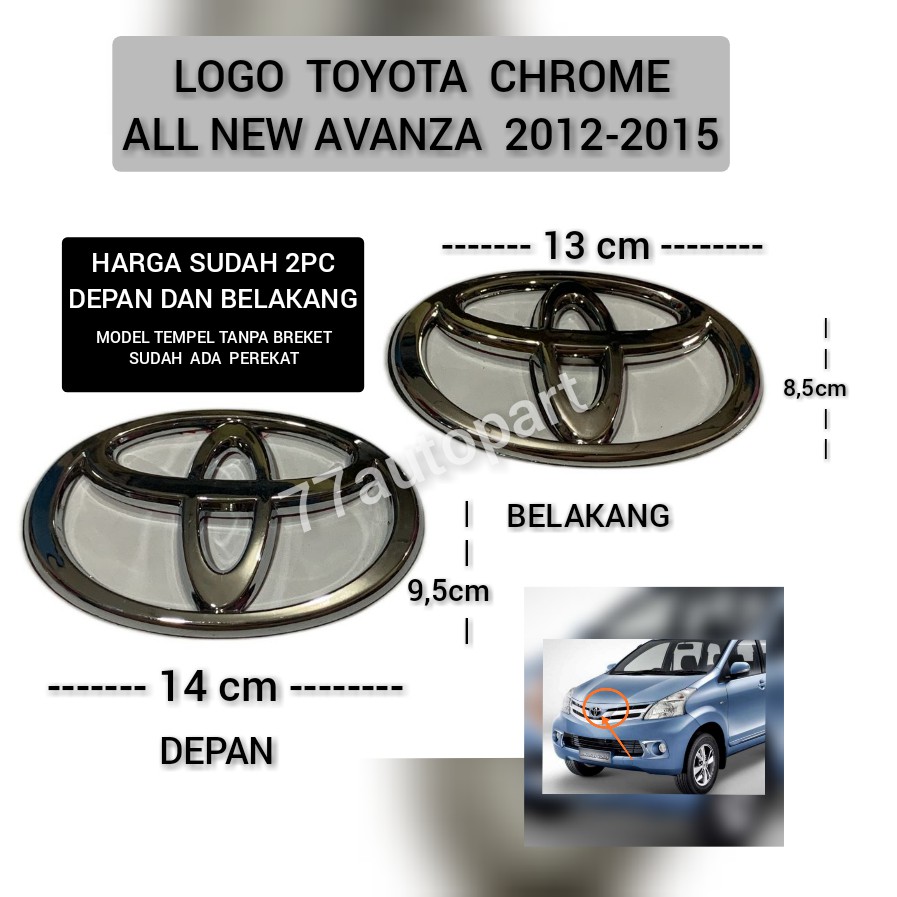 avanza 2012 2013 2014 2015 logo toyota depan belakang 2pc