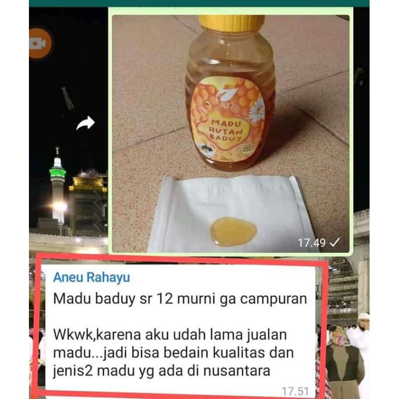 

140Gr MADU HUTAN BADUY ASLI MADU LARIS