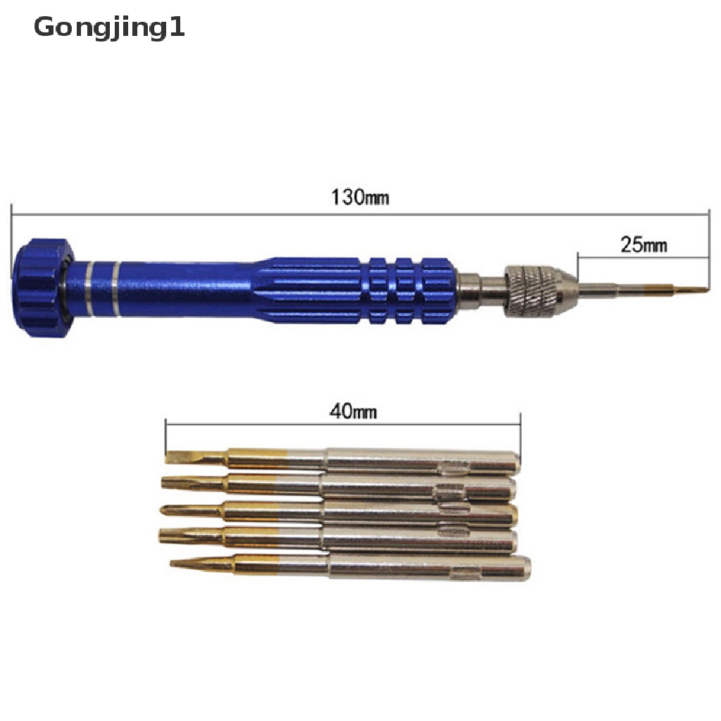 Gongjing1 5 in 1 Set Obeng Presisi Torx Untuk Reparasi Handphone / Jam Tangan