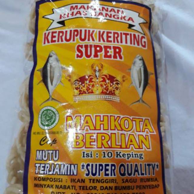 

Kerupuk mentah keriting tenggiri super mahkota berlian 500 gram