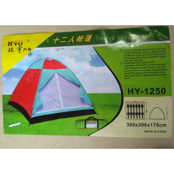 tenda dome 10 orang hyu 1095 size 300x300x170 cm