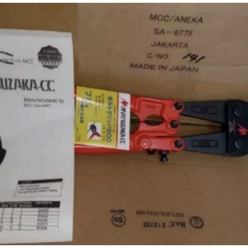 BOLT CUTTER mcc matsuzaka 14 " alat potong kawat baut kabel dll