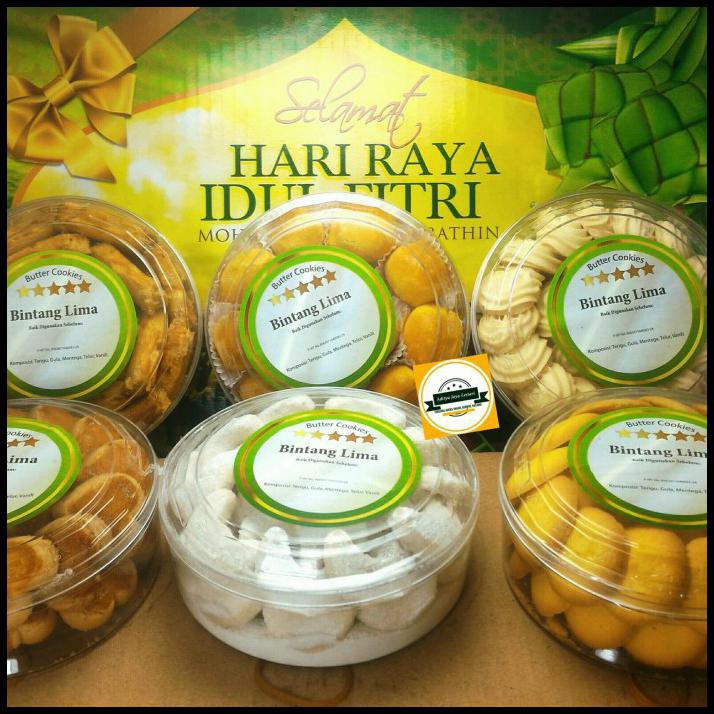 

Parsel | Parcel | Paket Ramadan | Ramadhan Kue Kering Lebaran Paket 2