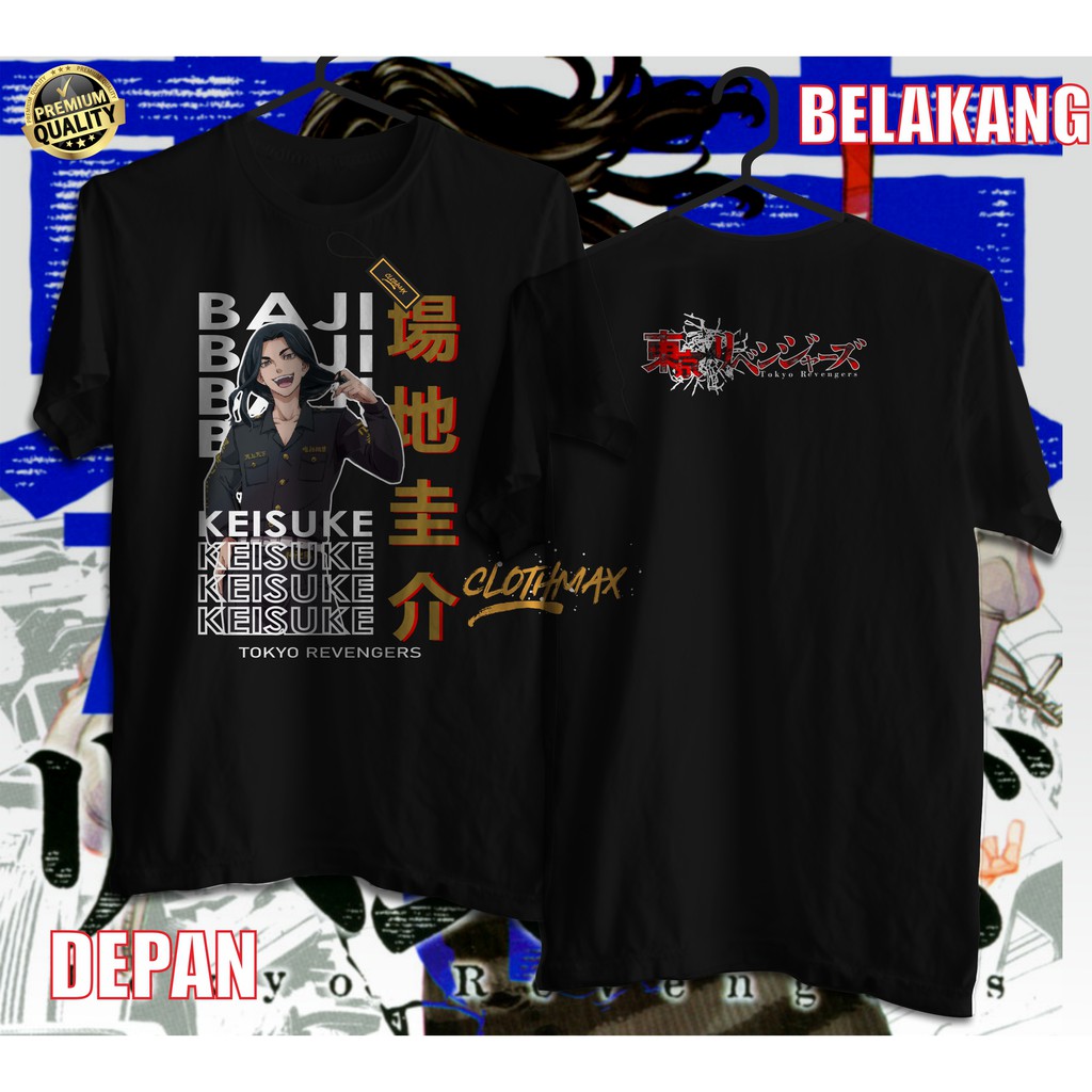 Kaos Tshirt Anime Keisuke Baji Tokyo Revengers | Baji Keisuke | Team Valhalla | Chifuyu Matsuno