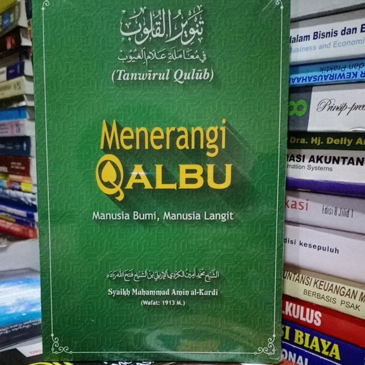 Trx9f9Et--Menerangi Qalbu terjemah kitab tanwirul qulub syaikh muhammad amin alkurdi
