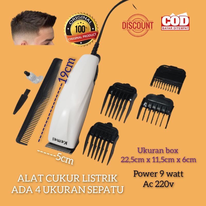 Alat Cukur Potong rambut Listrik kemei km6603 hair cliper pangkas  elektrik murah