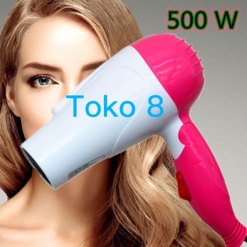 HAIR DRYER HAIRDRYER LIPAT / Pengering Rambut Lipat 1490